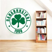 PAO